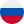 Русский
