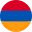 Հայերեն